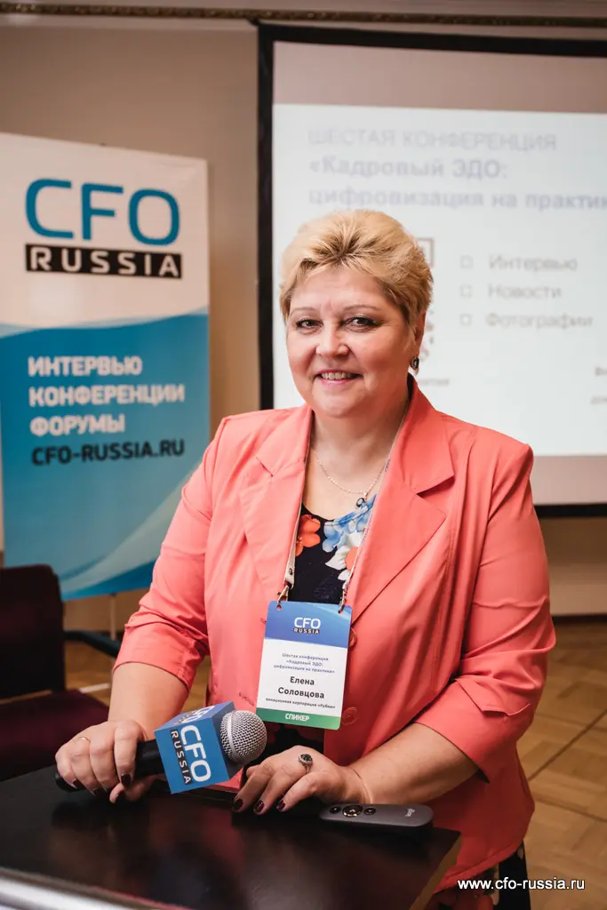 Елена Соловцова<br />
Заместитель генерального директора по управлению персоналом<br />
Авиационная корпорация «Рубин» Q67A7958 Соловцова.jpg