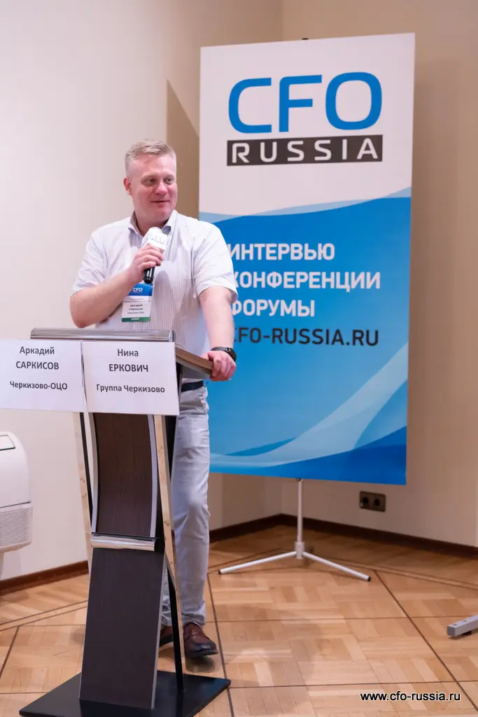Аркадий Саркисов<br />
Руководитель отдела ЕРЦ<br />
Черкизово-ОЦО NSA09167 Саркисов.JPG