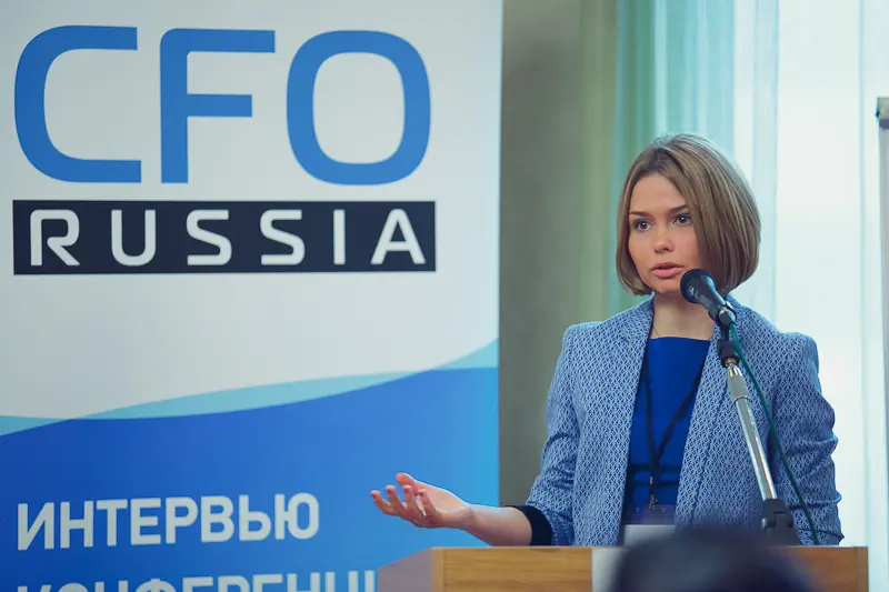 28. Полина Уловкина, консультант отдела международного налогообложения Департамента налоговой и таможенно-тарифной политики Минфина России 28.jpg