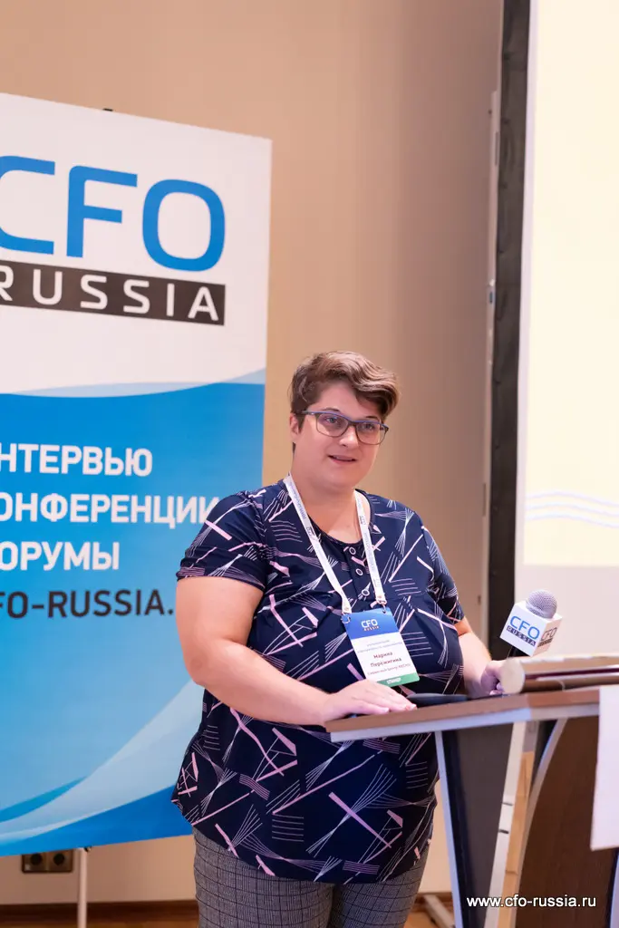 Марина Пережигина<br />
Руководитель группы НСИ<br />
Сервисный Центр ФЕСКО NSA08944 Пережигина.JPG