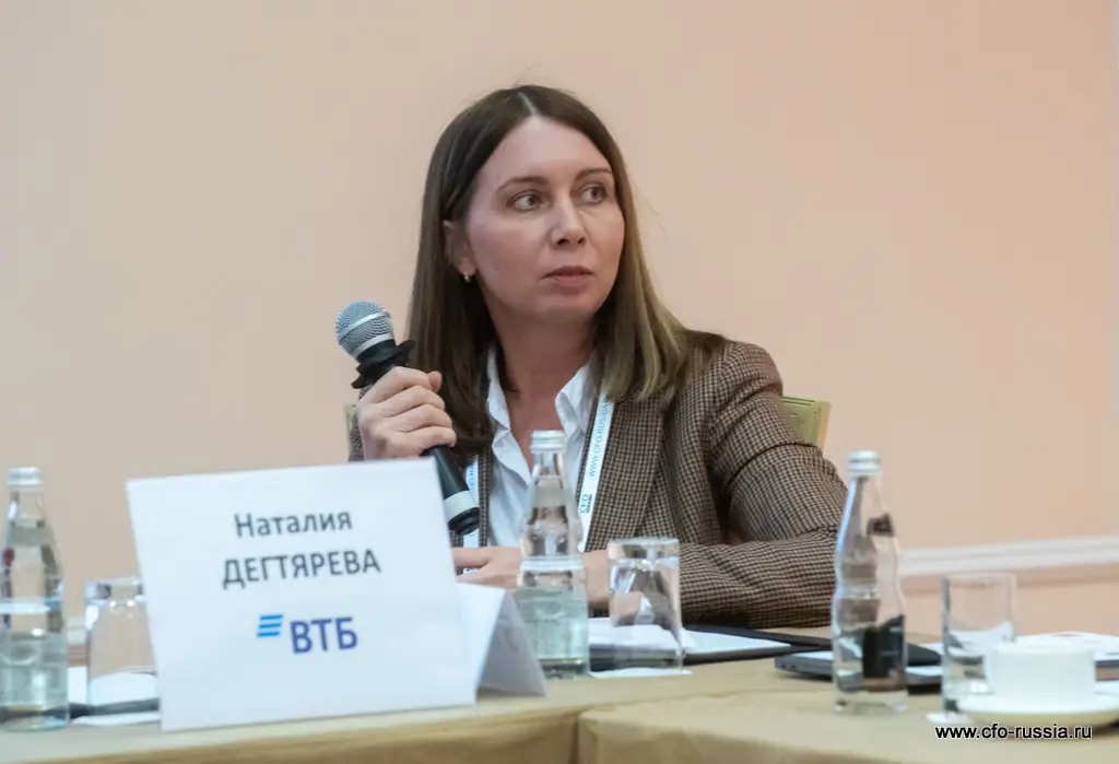Наталия Дегтярева<br />
Руководитель корпоративного акселератора<br />
ВТБ<br />
 ART_8241.JPG