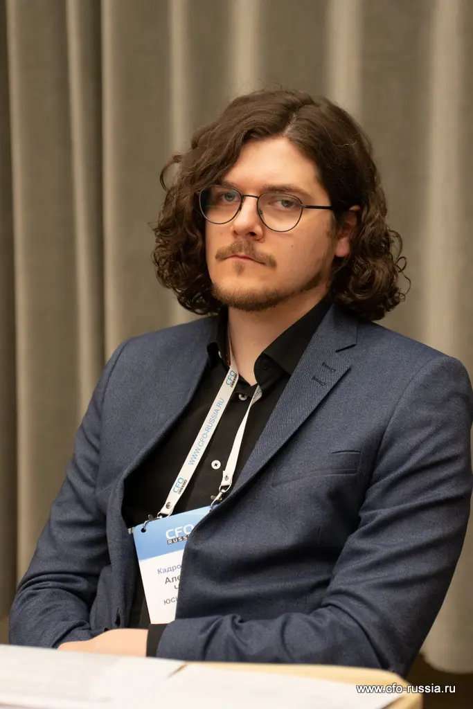 Мероприятие организовано группой Prosperity Media при поддержке портала CFO Russia. 1.5.jpg