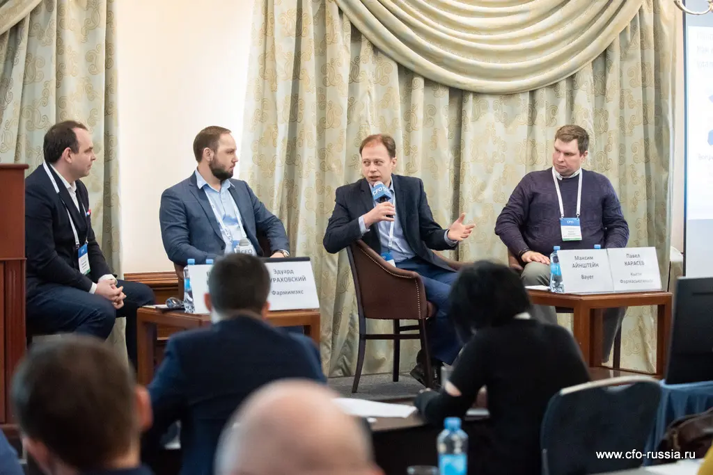 ПАНЕЛЬНАЯ ДИСКУССИЯ: Как с помощью ИТ-инструментов усилить контроль работы удаленных сотрудников ART_6976.jpg