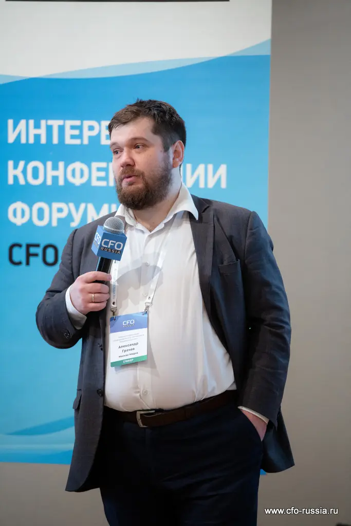 Александр Грачев<br />
Руководитель финансово-экономического департамента<br />
Москва Медиа IMG_4150 Грачев.jpg