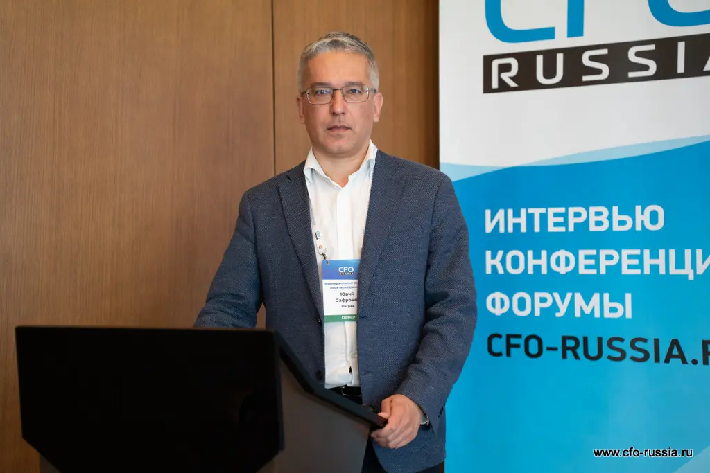 Юрий Сафронов<br />
Директор департамента внутреннего аудита<br />
Инград Сафронов2.jpg