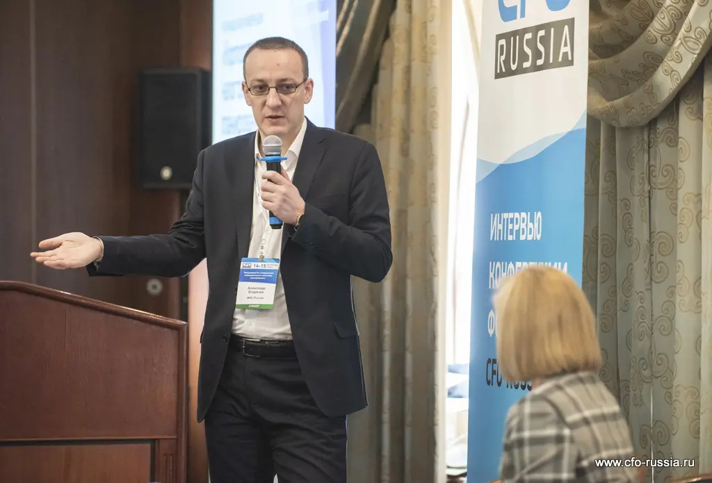 Александр Егоричев<br />
Начальник управления камерального контроля<br />
ФНС России ART_8117.JPG