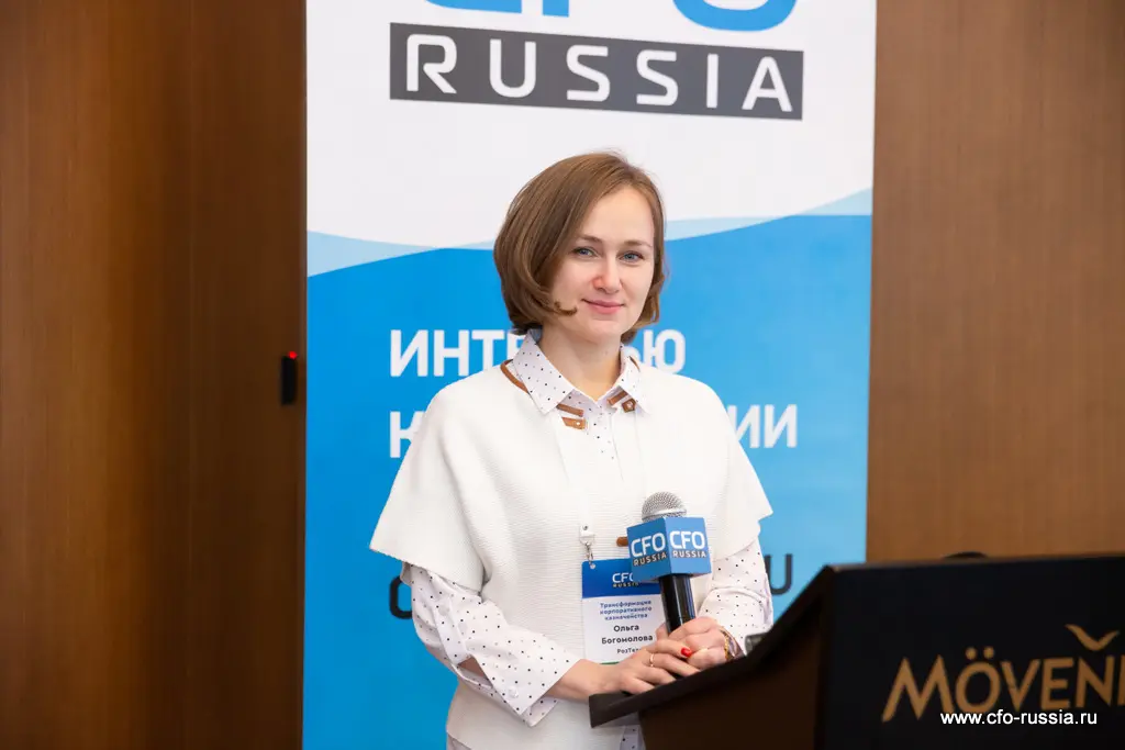 Ольга Богомолова<br />
Финансовый директор<br />
РозТех _MG_3667 Богомолова.jpg
