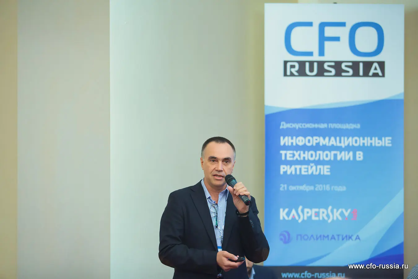 Игорь Киселев<br />
независимый эксперт<br />
экс-директор «Программы Модернизации Технологий» Спортмастер<br />
 IMG_9314.jpg