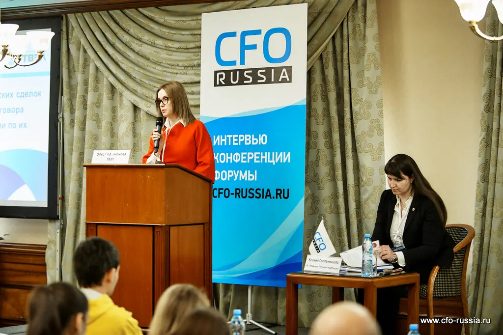 Олеся Локтионова<br />
Начальник отдела методологии учета и налогообложения<br />
ТВЭЛ SAM_6209.jpg