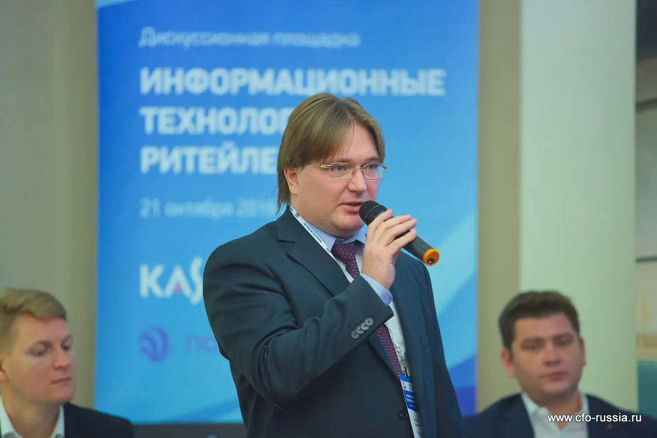 Виктор Шапкин<br />
финансовый директор<br />
Л’Этуаль<br />
 IMG_8803.jpg