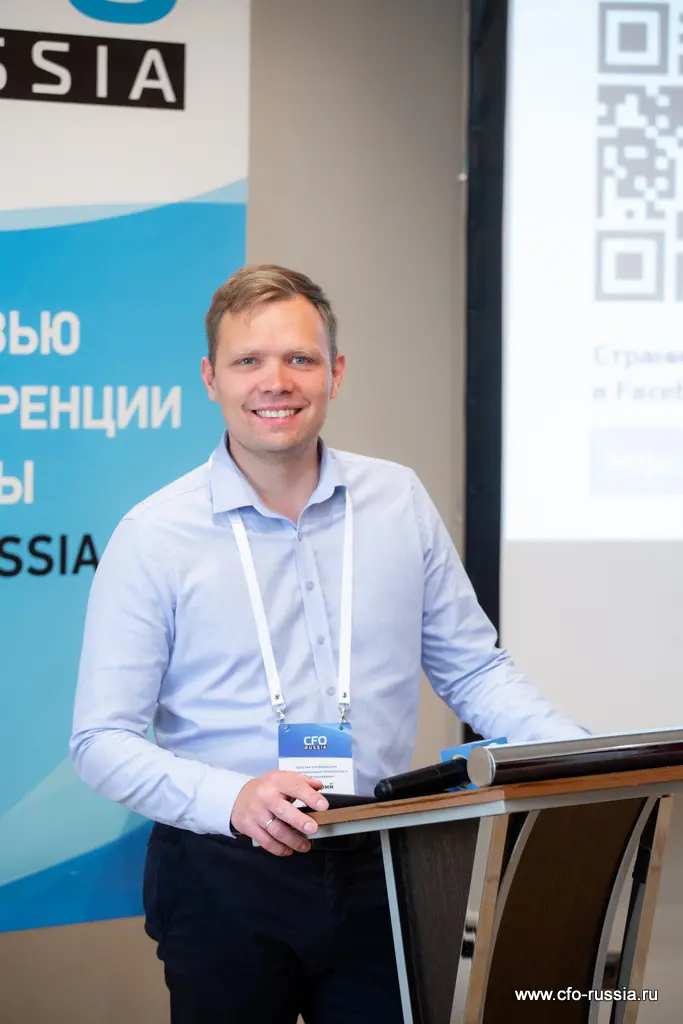 Дмитрий Еремин<br />
Финансовый директор<br />
City Express IMG_4092 Еремин.jpg