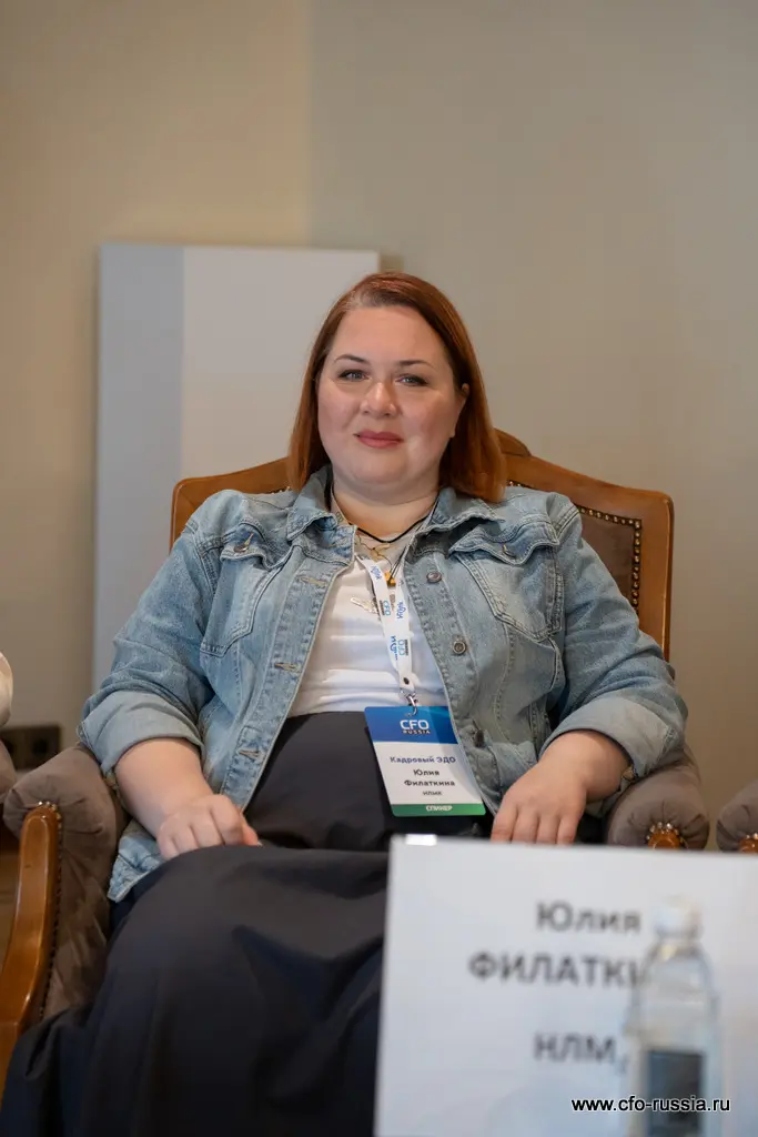 Юлия Филаткина<br />
руководитель проектов<br />
НЛМК _NSA4470_Филаткина.jpg