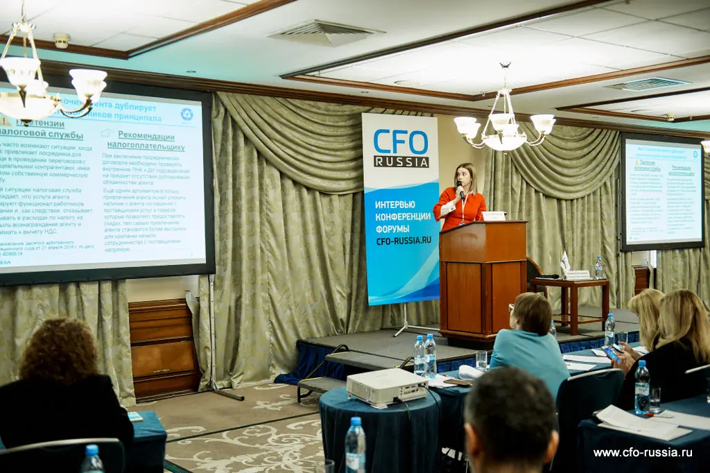 Олеся Локтионова<br />
Начальник отдела методологии учета и налогообложения<br />
ТВЭЛ SAM_6244.jpg