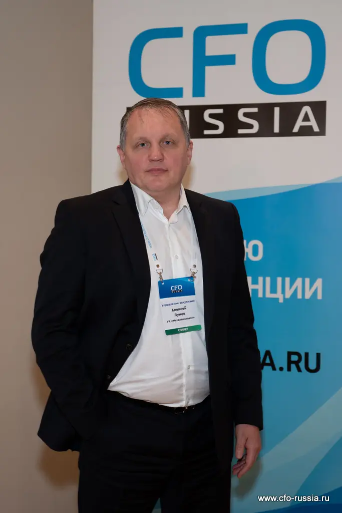 Алексей Лунев<br />
директор департамента закупок услуг и сопутствующих материалов<br />
УК «Металлоинвест» _NPY9875_Лунев.jpg