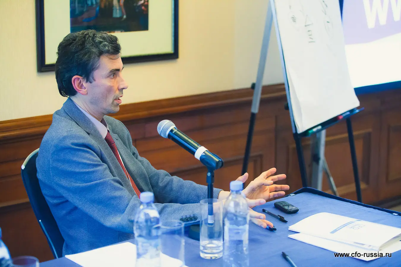 Сухарев Игорь<br />
Начальник отдела методологии бухгалтерского учета и отчетности<br />
Минфин России IMG_8583.jpg