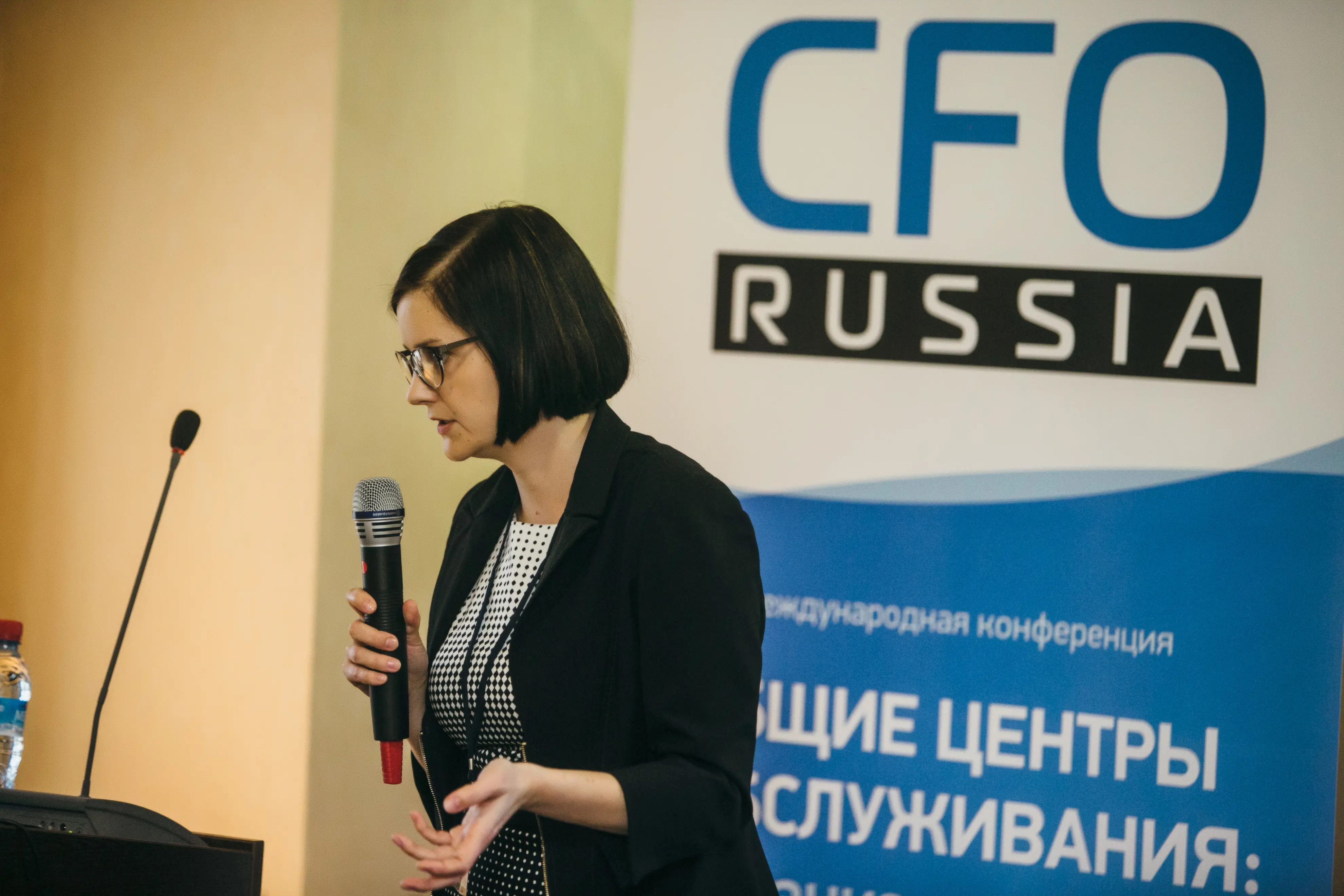 2. Екатерина Румянцева, директор центра по работе с персоналом, МФ ОЦО Ростелеком 104.jpg