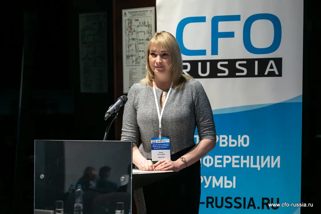 Инна Сысоева<br />
Директор<br />
MERLION ОЦО Sysoeva.jpg