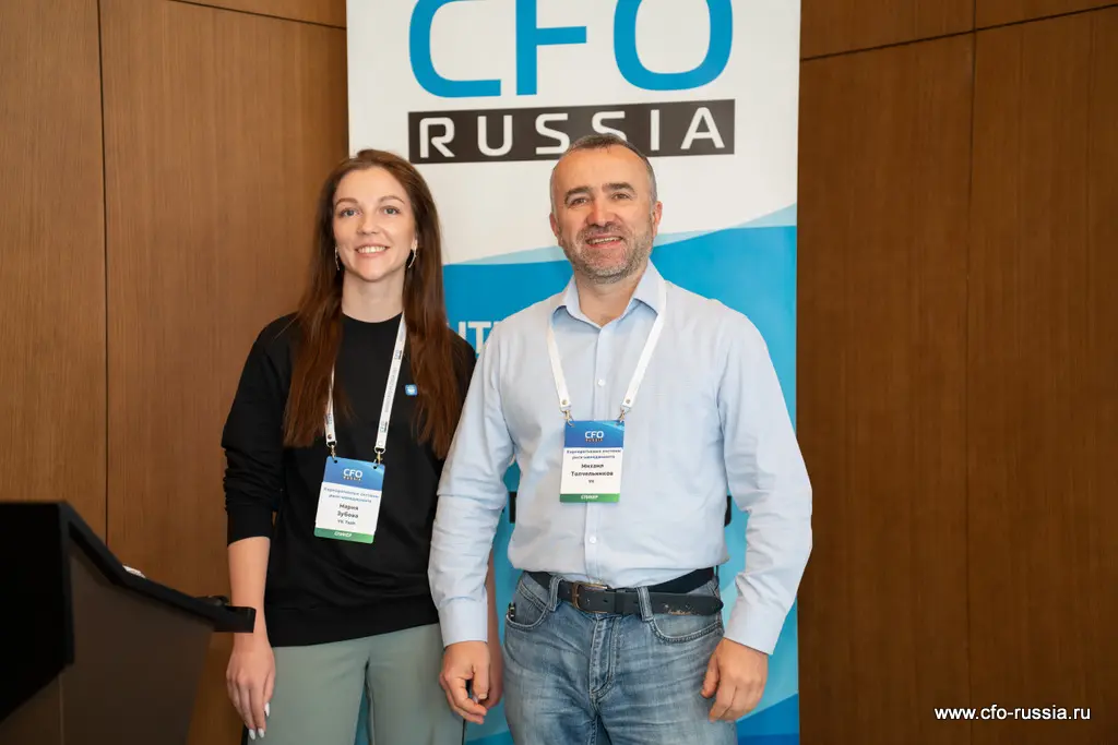 Мария Зубова, старший менеджер направления Presale, VK Tech, и Михаил Толчельников, руководитель группы управления рисками ИБ,<br />
VK ТолчельниковЗубова.jpg