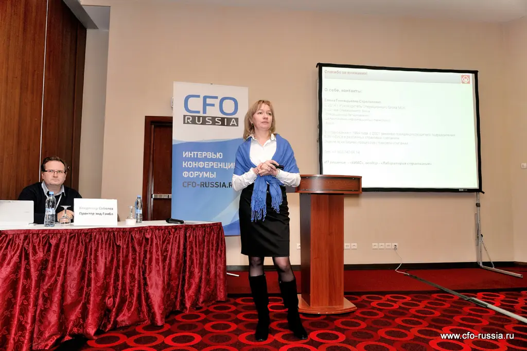 Елена Стрельченко<br />
Директор операционного управления<br />
СГ МСК 361.jpg