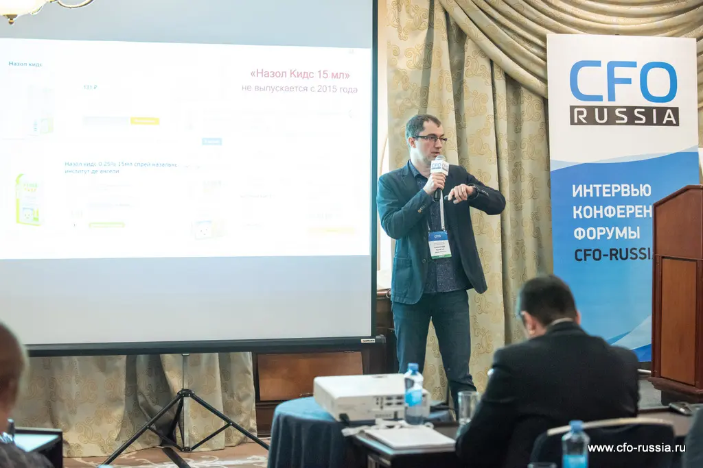 Александр Кулягин<br />
Коммерческий директор<br />
Pharm-Portal.ru ART_6848.jpg