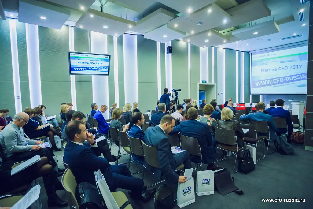 Шестой форум финансовых директоров фармацевтического бизнеса Pharma CFO 2017 IMG_0848.jpg