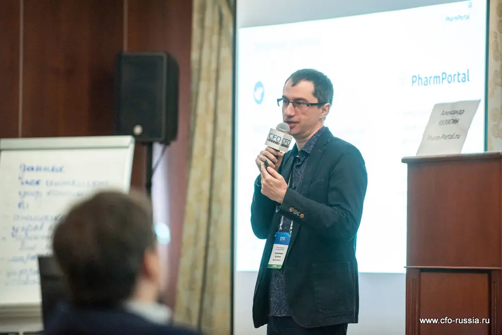 Александр Кулягин<br />
Коммерческий директор<br />
Pharm-Portal.ru ART_6840.jpg