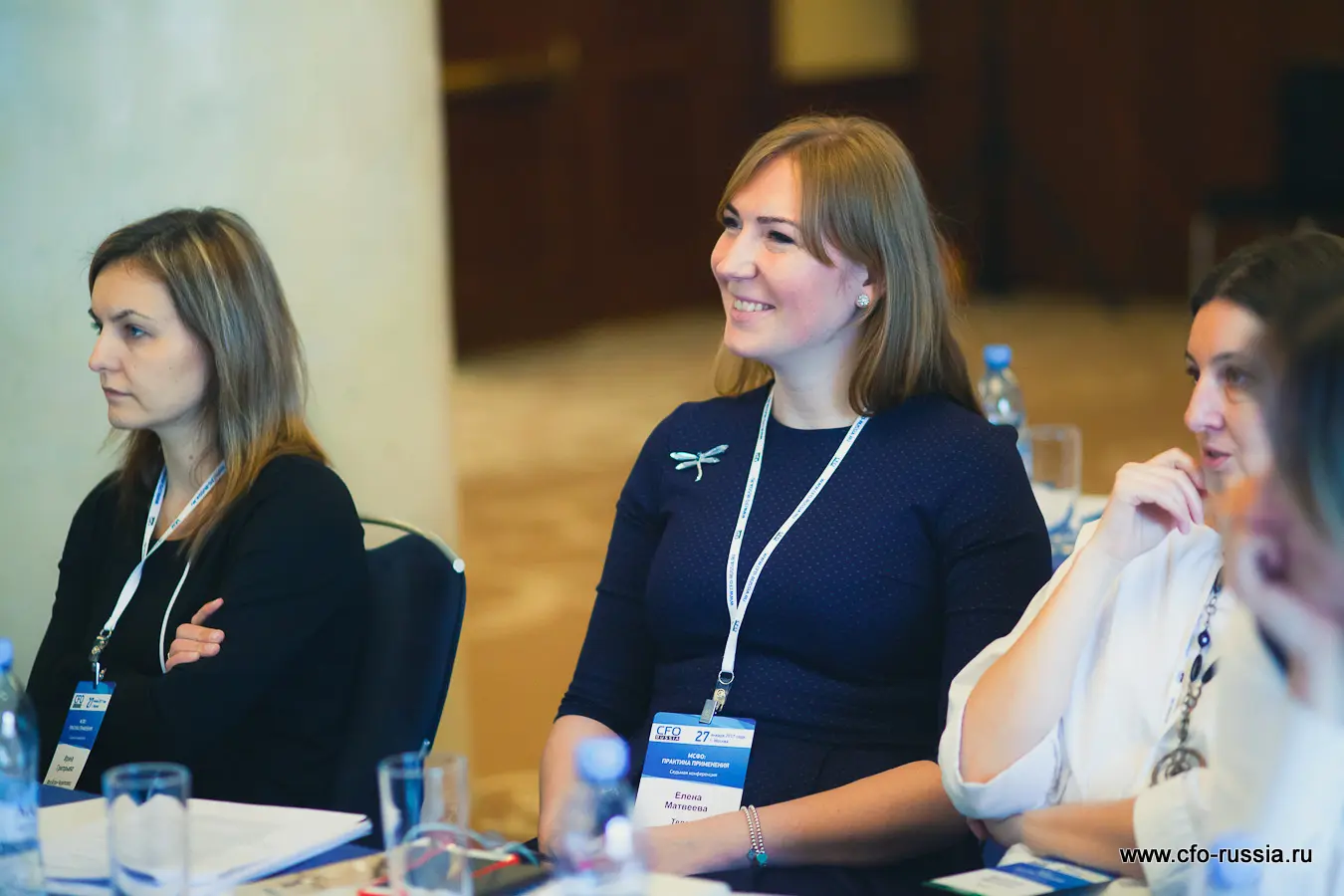 Седьмая ежегодная конференция «МСФО: практика применения» IMG_8148.jpg