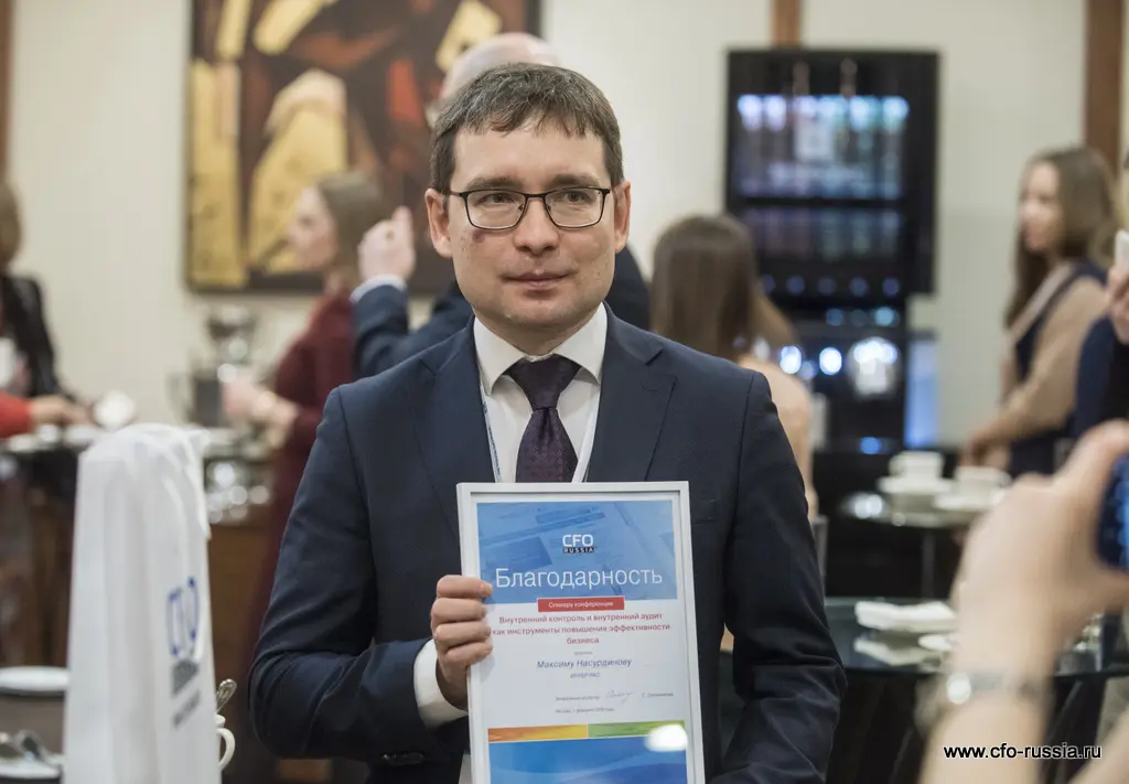 Максим Насурдинов<br />
Главный эксперт департамента внутреннего контроля и управления рисками<br />
ИНТЕР РАО ART_9568.JPG