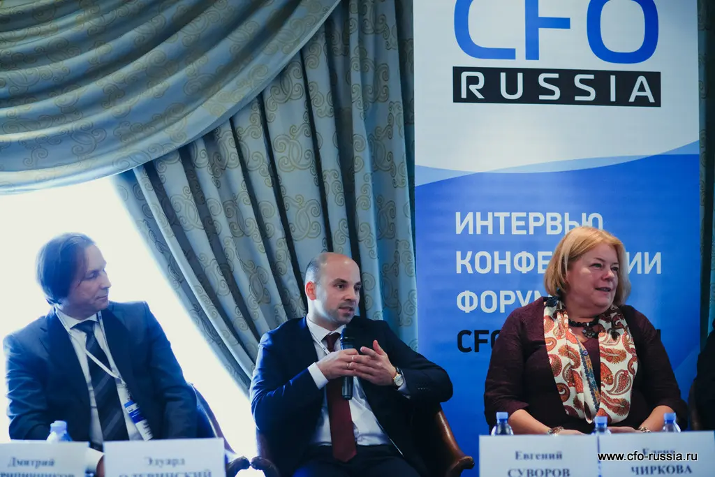 Конференция «Банкротство бизнеса: практика и технологии проведения» IMG_5436.jpg