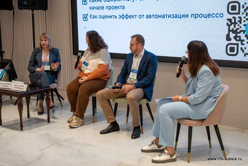 Какие ошибки могут быть при запуске проекта и как их минимизировать в начале проекта - еще одна из тем обсуждения на Круглом столе _DSC5633.JPG