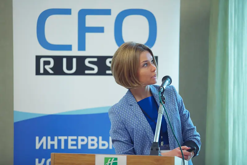 1. Полина Уловкина, консультант отдела международного налогообложения Департамента налоговой и таможенно-тарифной политики Минфина России 1.jpg