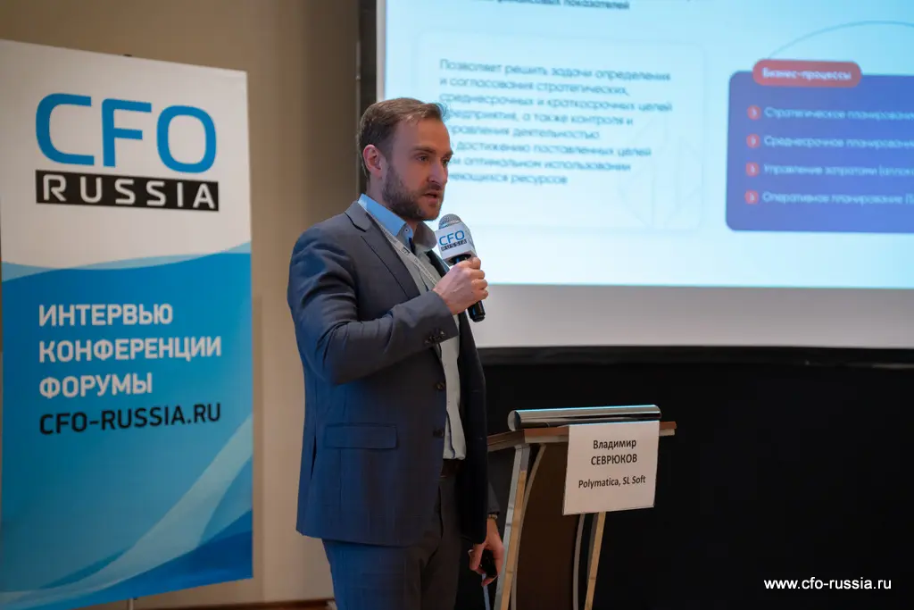 Владимир Севрюков, управляющий партнер, Polymatica, SL Soft<br />
 _NPY5074 Севрюков.jpg