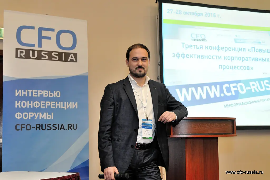 Рустам Кантюков<br />
Менеджер lean-проектов<br />
Банк УРАЛСИБ 280.jpg