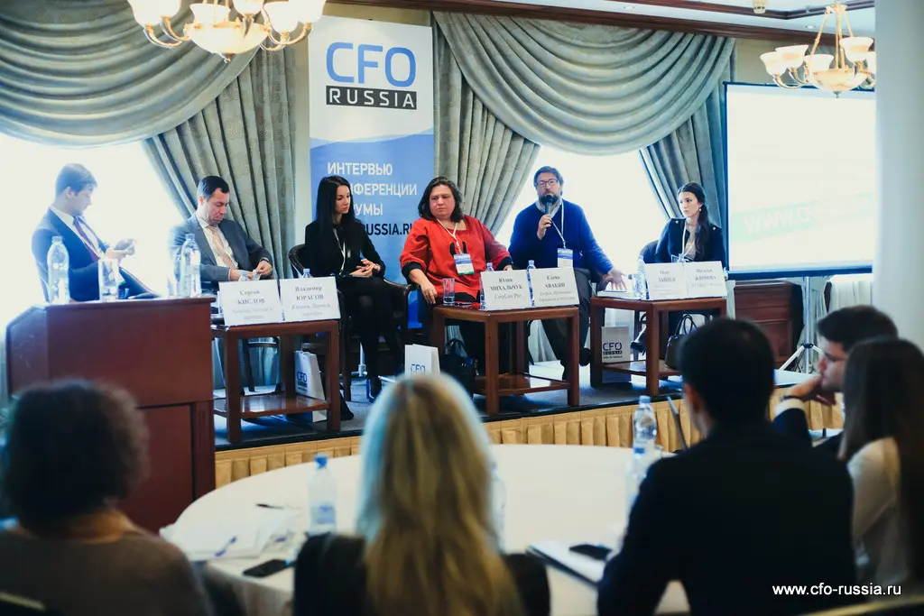 Конференция «Банкротство бизнеса: практика и технологии проведения» IMG_4736.jpg