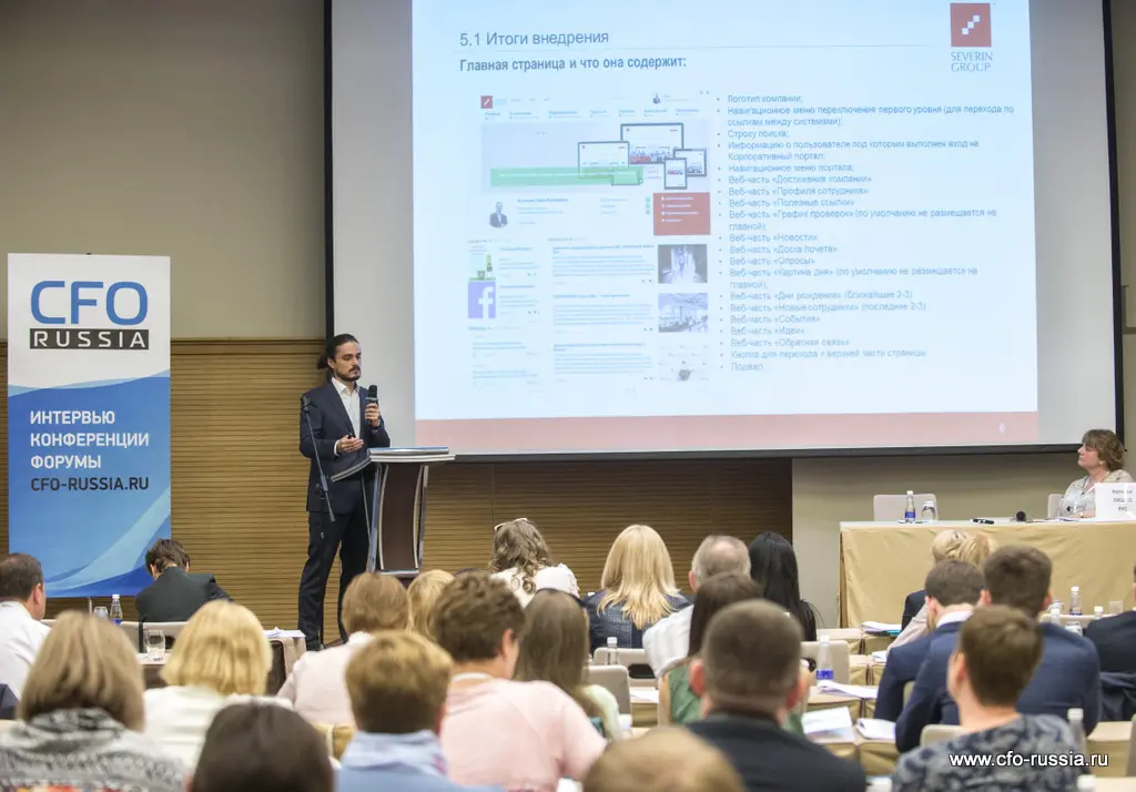 Павел Васильев<br />
Заместитель ИТ-директора<br />
Бургер Кинг Рус vasiliev4 (2).JPG