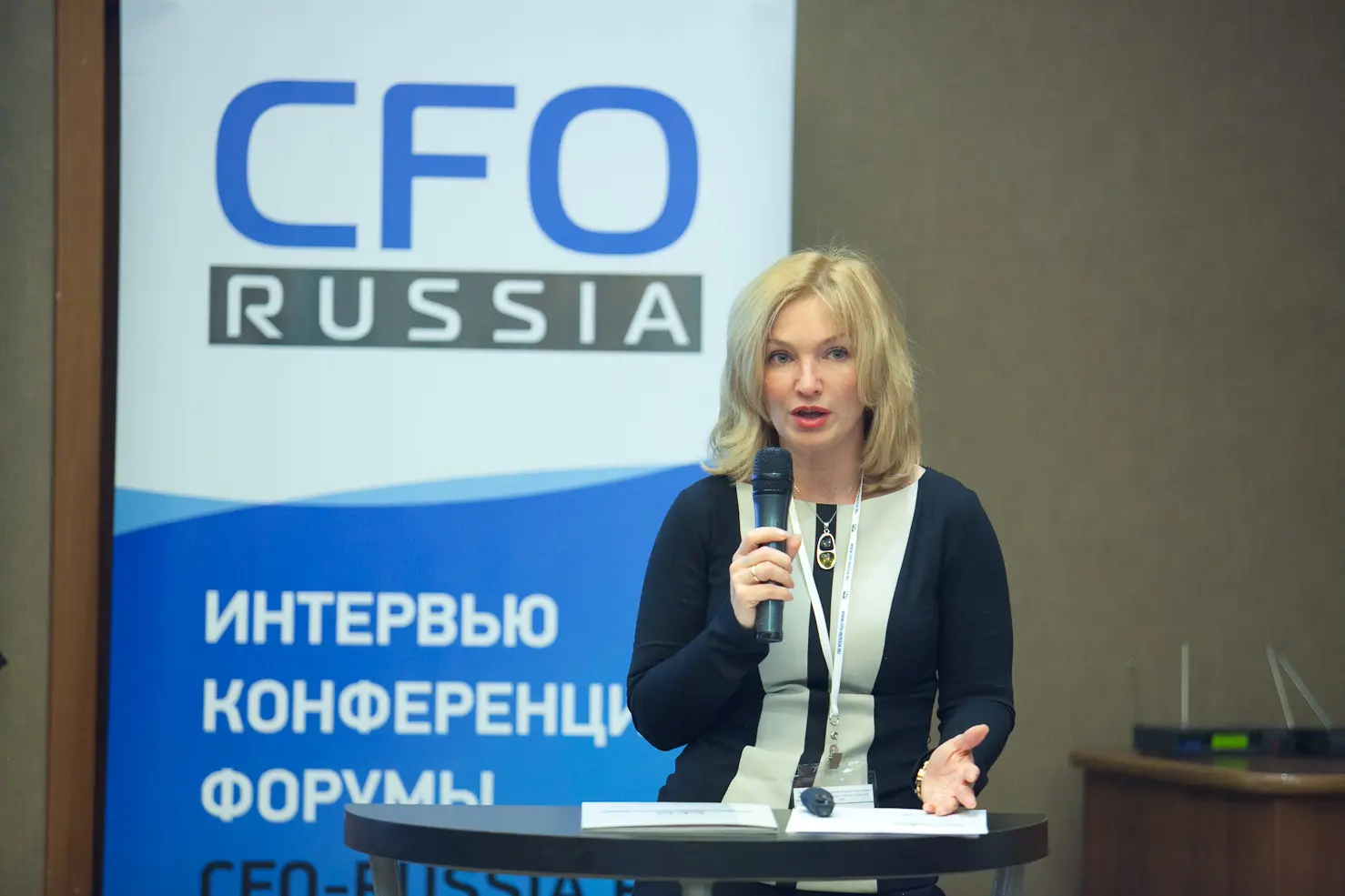 Анна Глазкова, <br />
финансовый директор,<br />
Биотехнологический завод Форт Глазкова.jpg