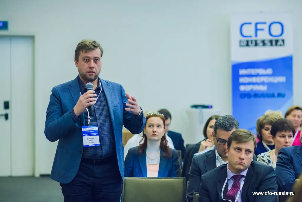 Шестой форум финансовых директоров фармацевтического бизнеса Pharma CFO 2017 IMG_2019.jpg
