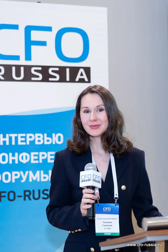 Татьяна Галкина<br />
Руководитель управления экономики и бюджетирования<br />
ГК МИЦ _MG_9645Татьяна Галкина.JPG