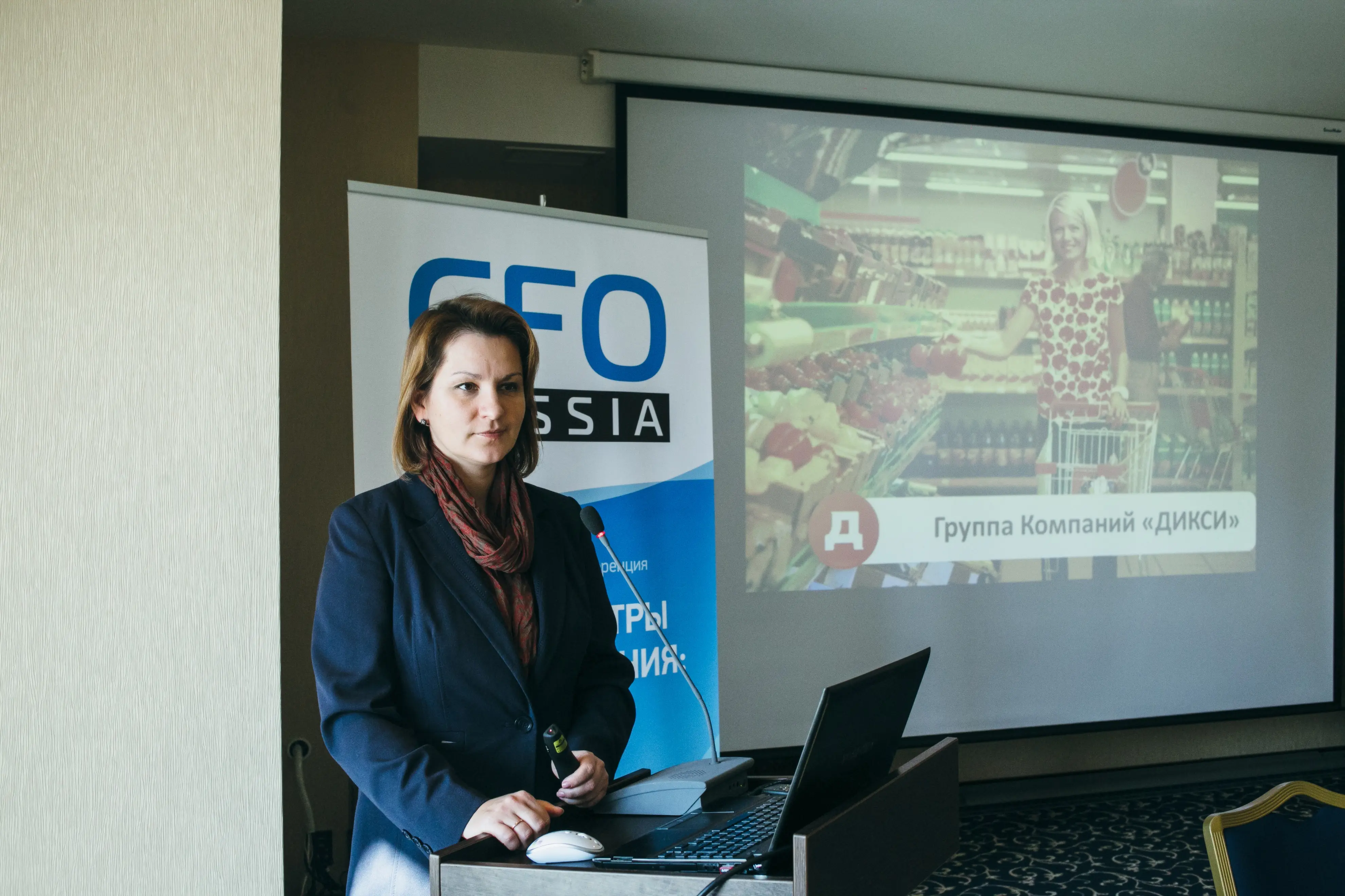 48. Юлия Жувага, финансовый директор, ГК «Дикси» 48.jpg