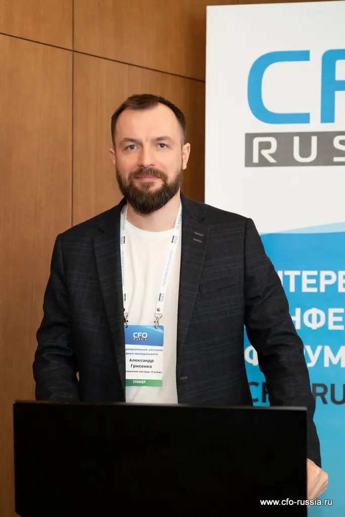 Александр Грисенко<br />
Руководитель направления цифровой трансформации<br />
Спутниковая система «Гонец» Грисенко1.jpg