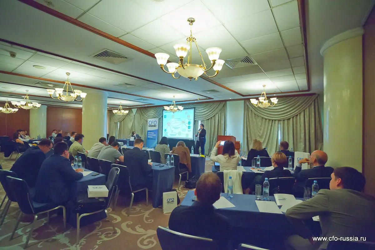 Вторая конференция «Повышение эффективности корпоративных бизнес-процессов» IMG_6871.jpg
