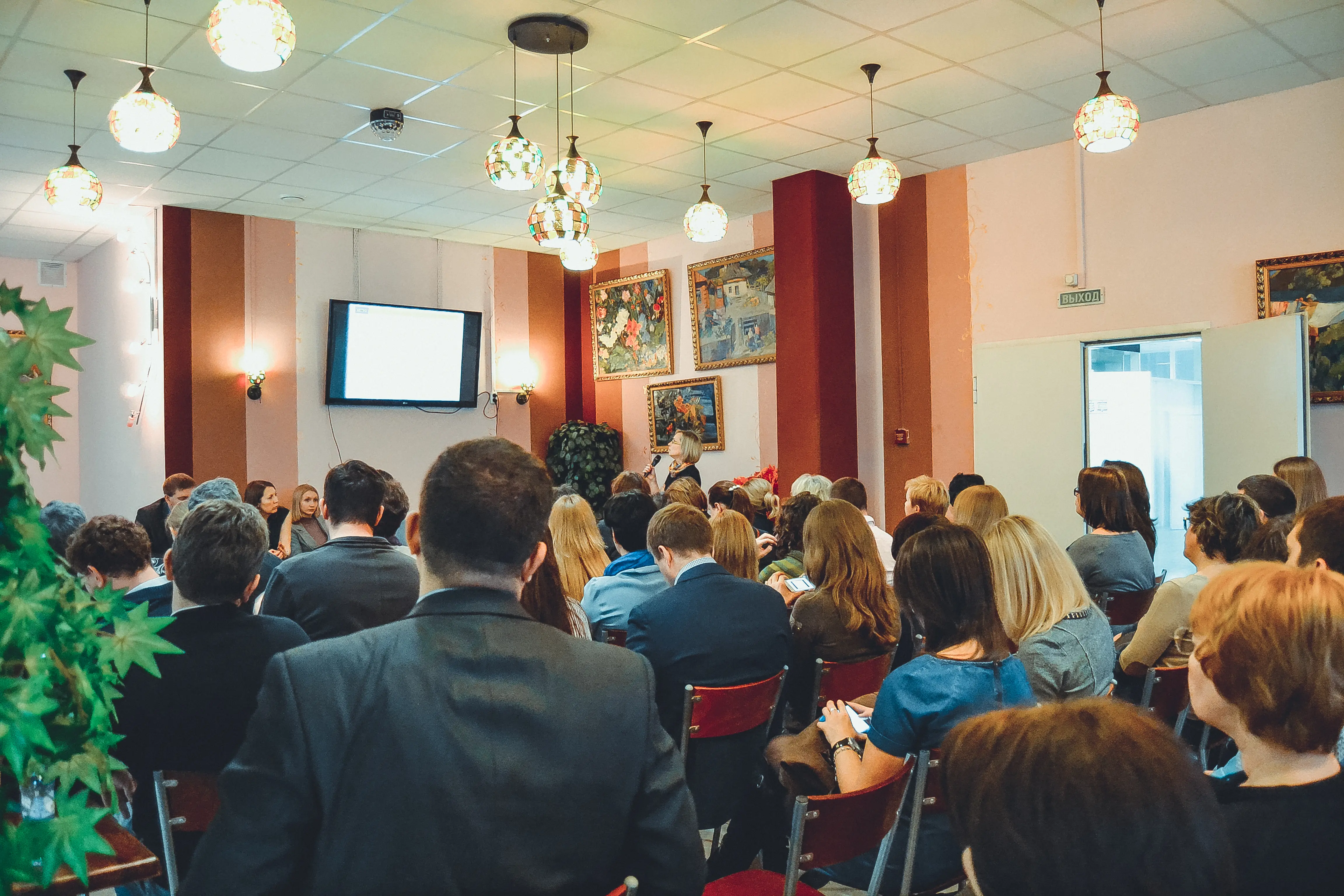 3. Экскурсия в Административный центр обслуживания «МЕТРО Кэш энд Кэрри» 3.jpg