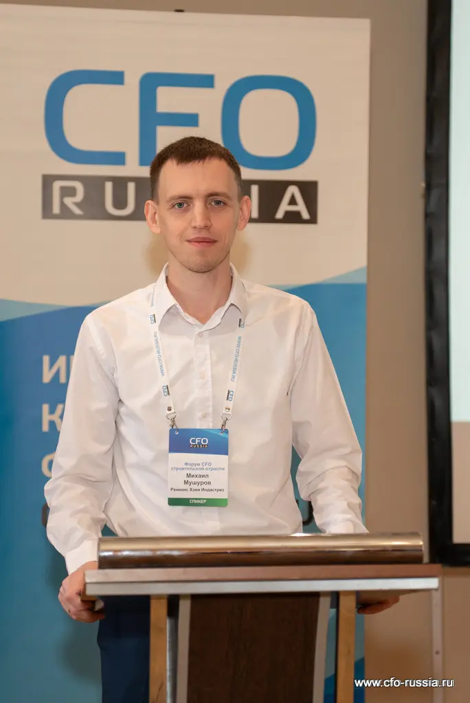 Михаил Мушуров, BIM Manager, Ренконс Хэви Индастриз<br />
 _NPY2386Михаил Мушуров.jpg