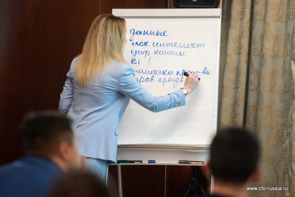 Пятая конференция «ИТ в фармацевтике: фармацевтическая отрасль на пути к цифровой трансформации» ART_6589.jpg