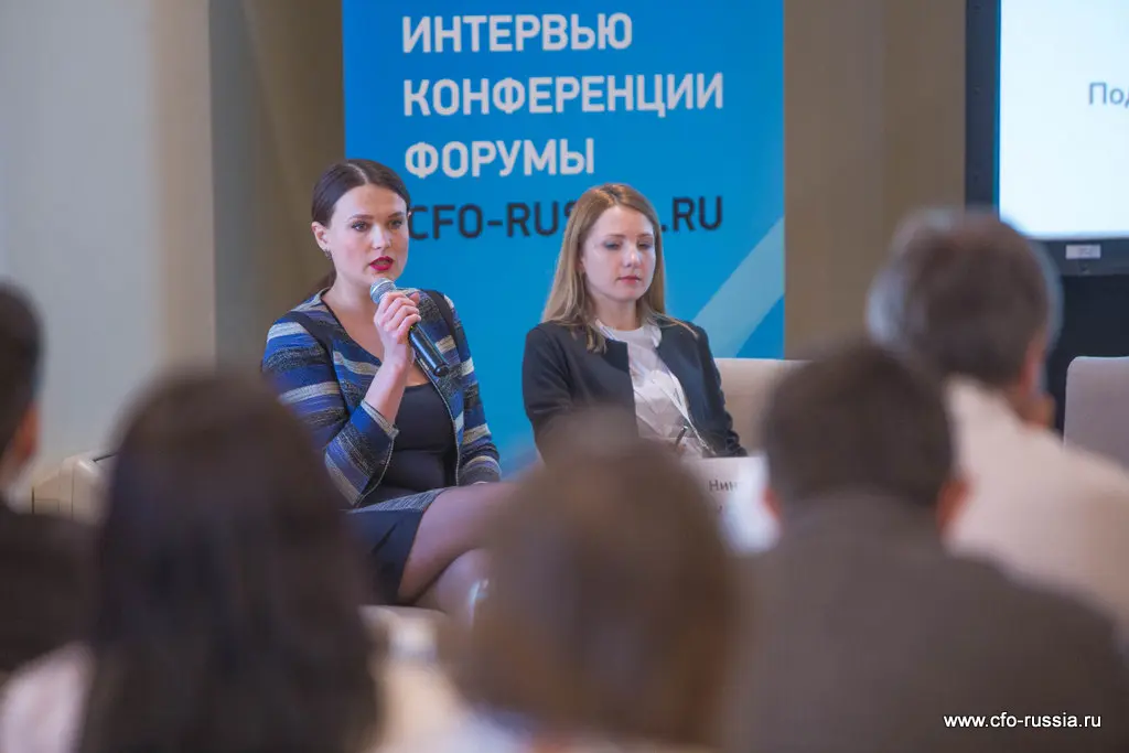 Одиннадцатая конференция «Централизованное казначейство» IMG_7026.jpg
