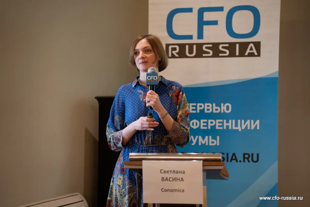 Светлана Васина, генеральный директор, Conomica _NPY1364 Светлана Васина.jpg