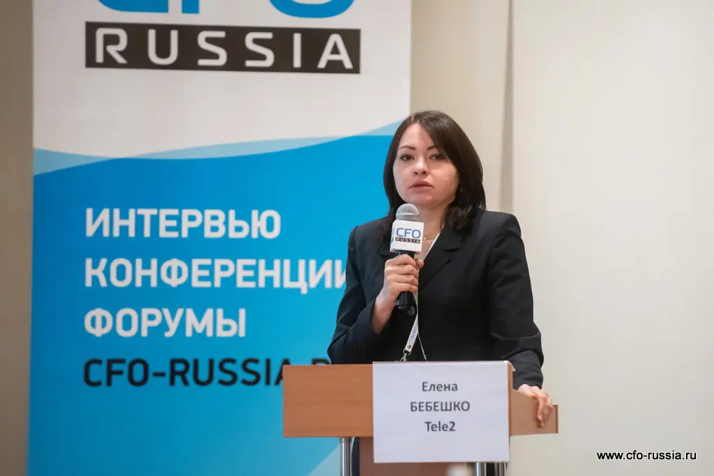 Елена Бебешко<br />
Руководитель службы методологии<br />
Tele2 67.jpg
