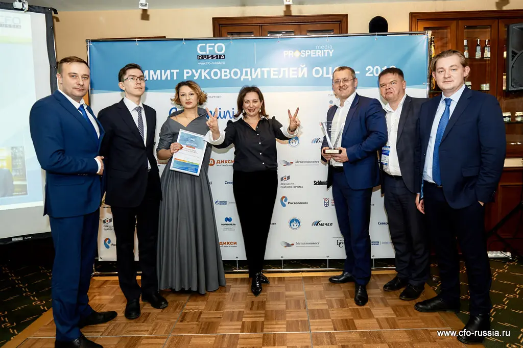 Команда "Металлоинвест корпоративный сервис" - победители в номинации "Лучший запуск ОЦО - 2017" SAM_0876.jpg