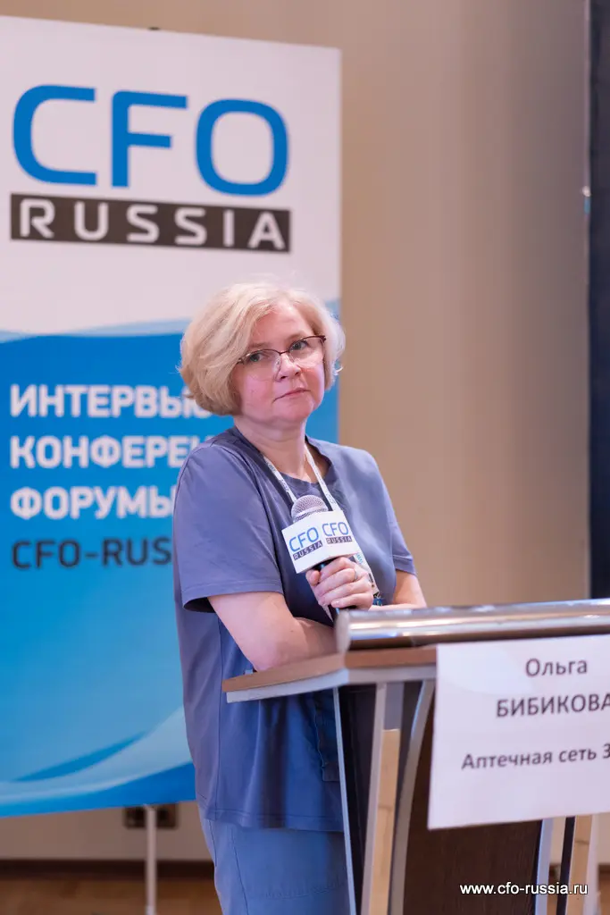 Ольга Бибикова<br />
Руководитель казначейства<br />
Аптечная сеть 36,6 NSA08857 Бибикова.JPG