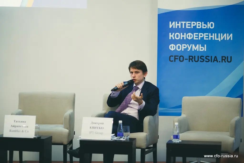 Дмитрий Квитко<br />
Партнер<br />
IPT Group IMG_9123.jpg